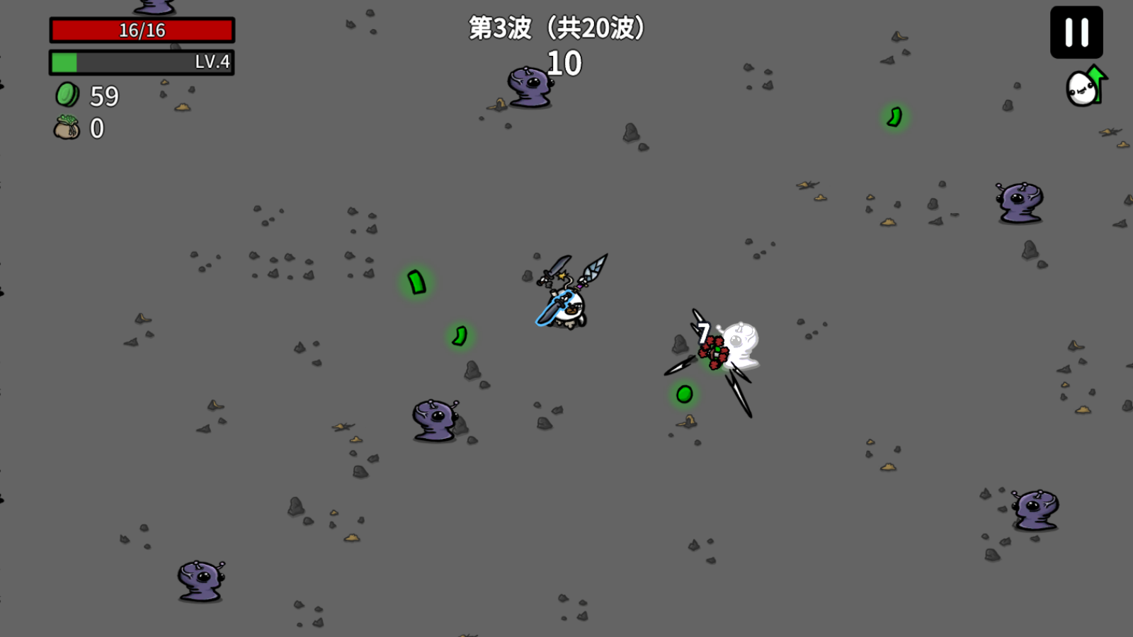 Steam移植游戲精選|主機級畫質(zhì)手游下載|安卓深度優(yōu)化移植合集宣傳圖7