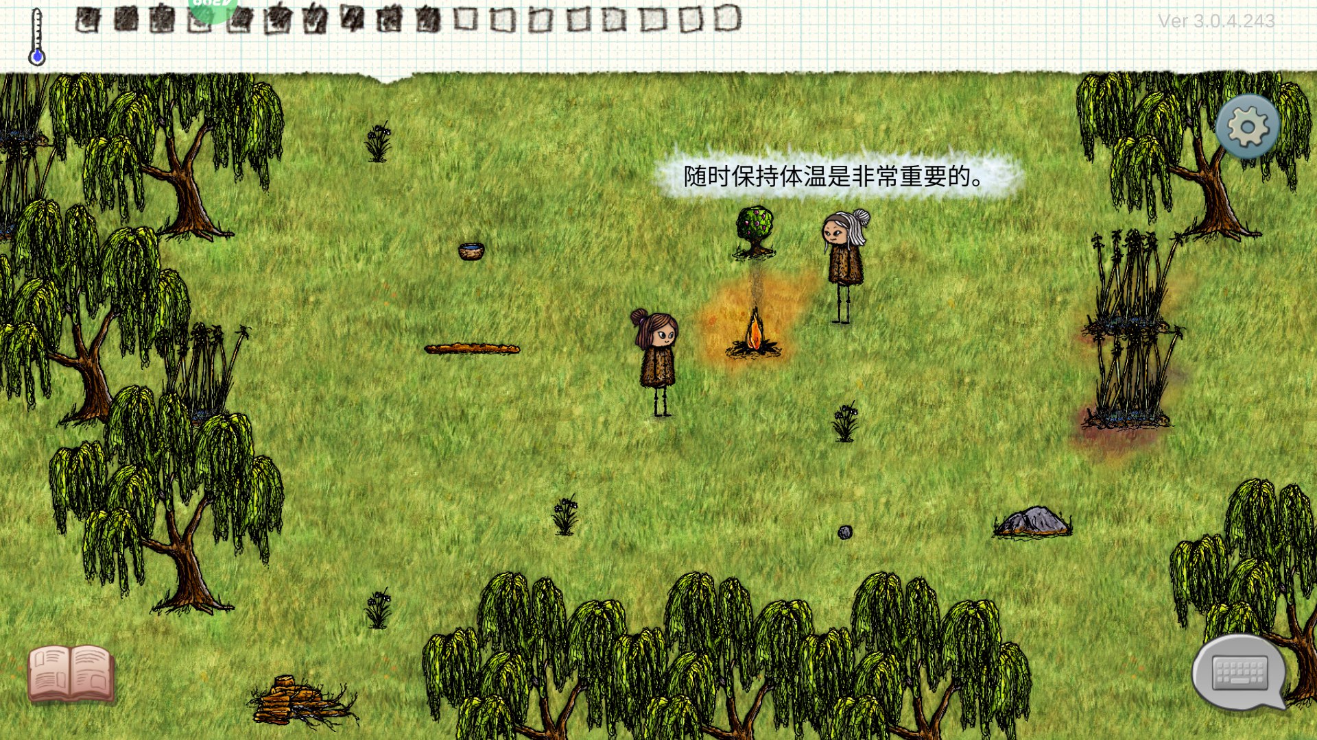 Steam移植游戲精選|主機級畫質(zhì)手游下載|安卓深度優(yōu)化移植合集宣傳圖9