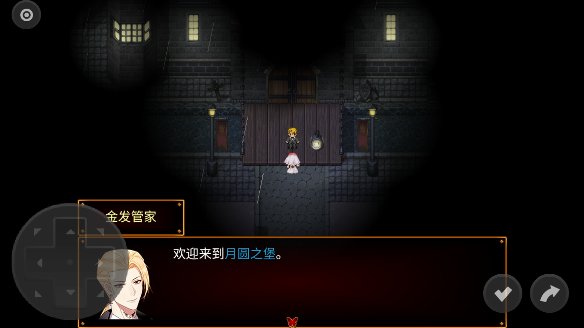 Steam移植游戲精選|主機級畫質(zhì)手游下載|安卓深度優(yōu)化移植合集宣傳圖13