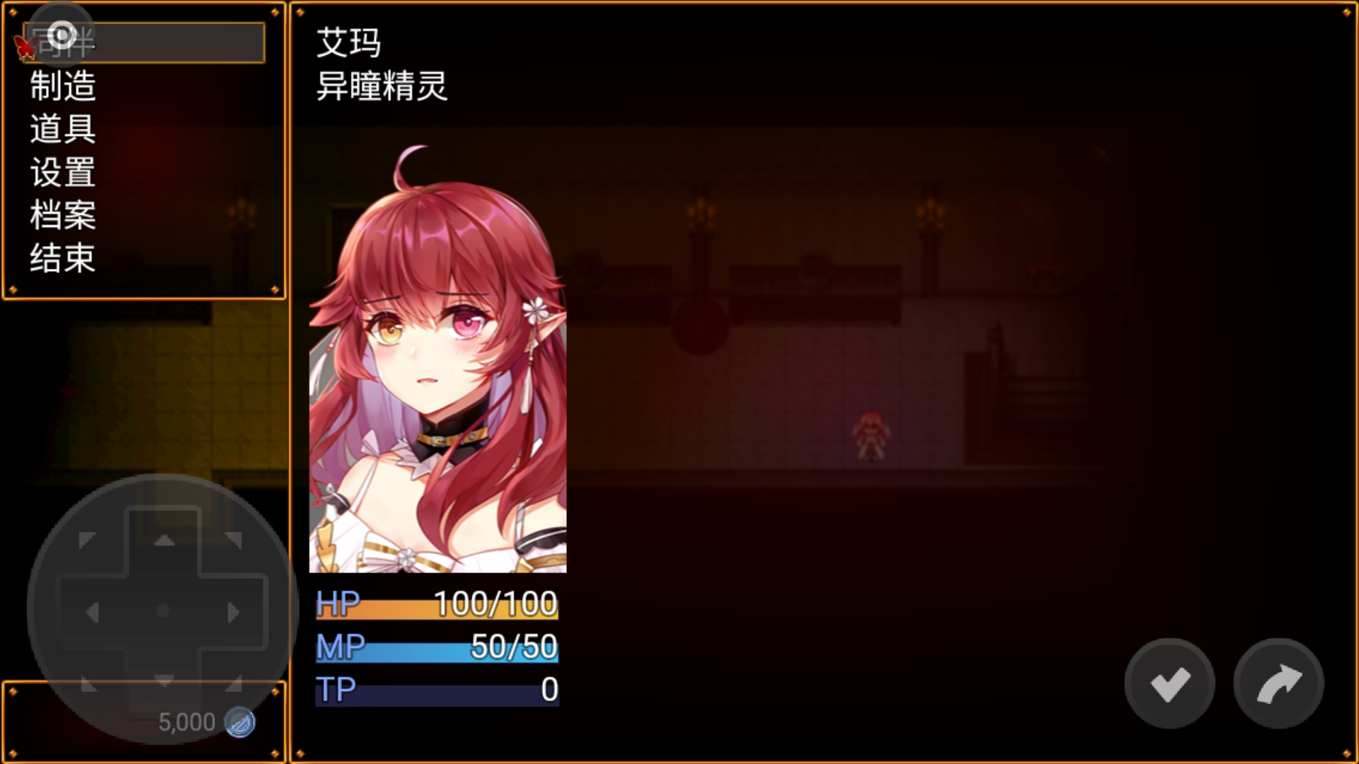 Steam移植游戲精選|主機級畫質(zhì)手游下載|安卓深度優(yōu)化移植合集宣傳圖14