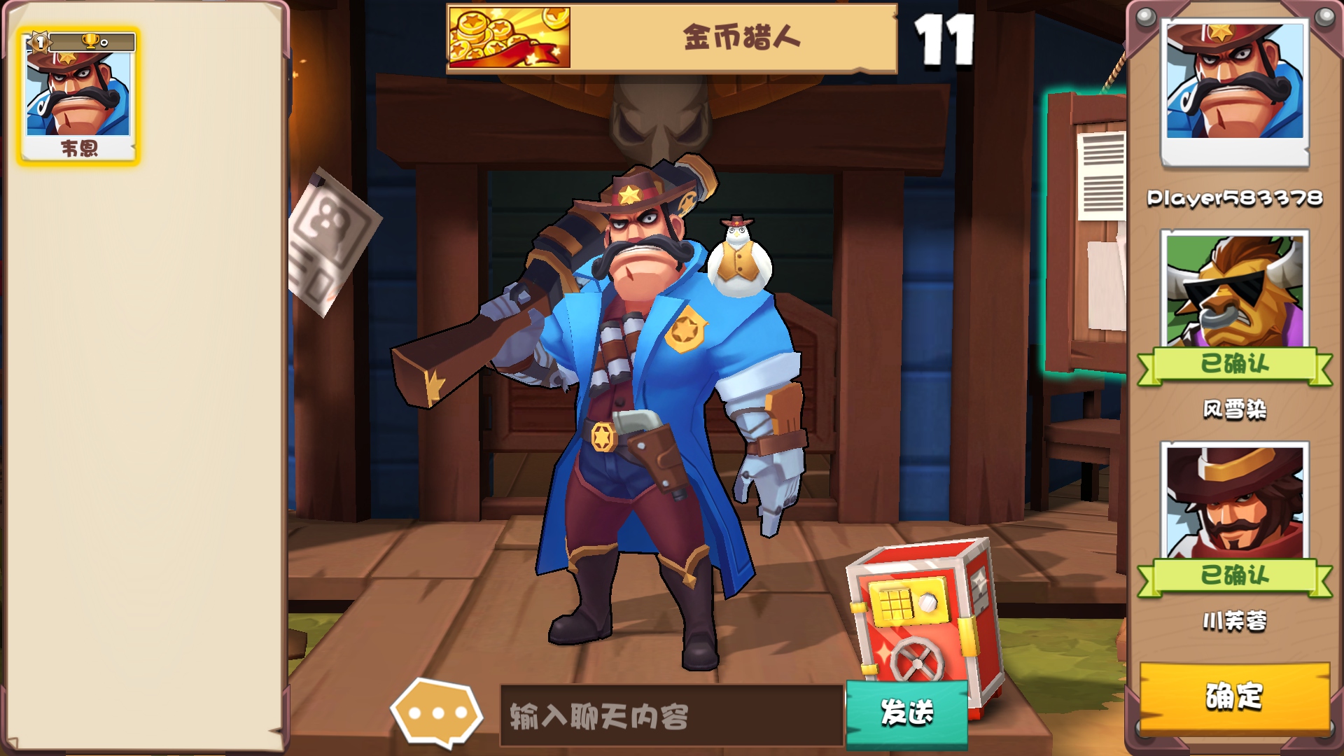 對(duì)戰(zhàn)類游戲聚焦下載|熱門對(duì)戰(zhàn)類游戲下載|對(duì)戰(zhàn)類游戲排行榜下載宣傳圖22