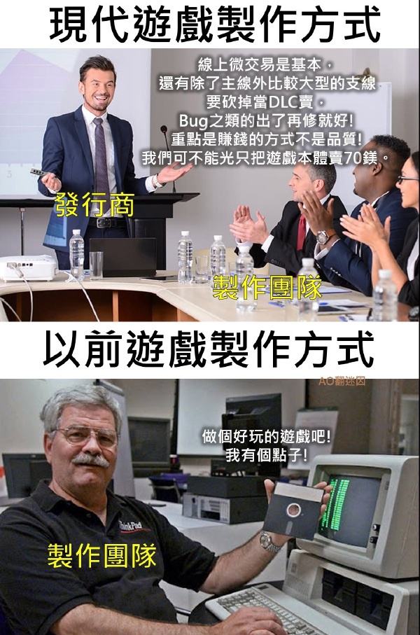 今日沙雕：西游記是紀(jì)實(shí)小說嗎，畢竟羅貫中真的去過西天宣傳圖3