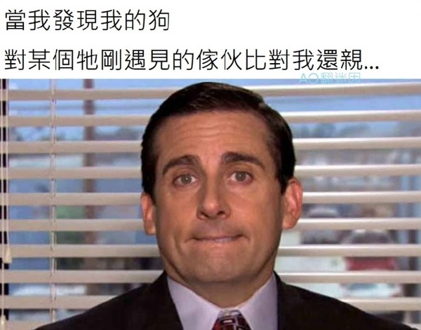 今日沙雕：西游記是紀(jì)實(shí)小說嗎，畢竟羅貫中真的去過西天宣傳圖5