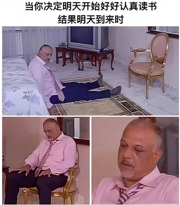 今日沙雕：西游記是紀(jì)實(shí)小說嗎，畢竟羅貫中真的去過西天宣傳圖18