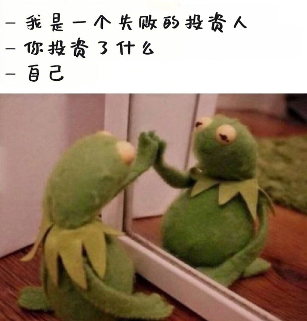 今日沙雕：西游記是紀(jì)實(shí)小說嗎，畢竟羅貫中真的去過西天宣傳圖41