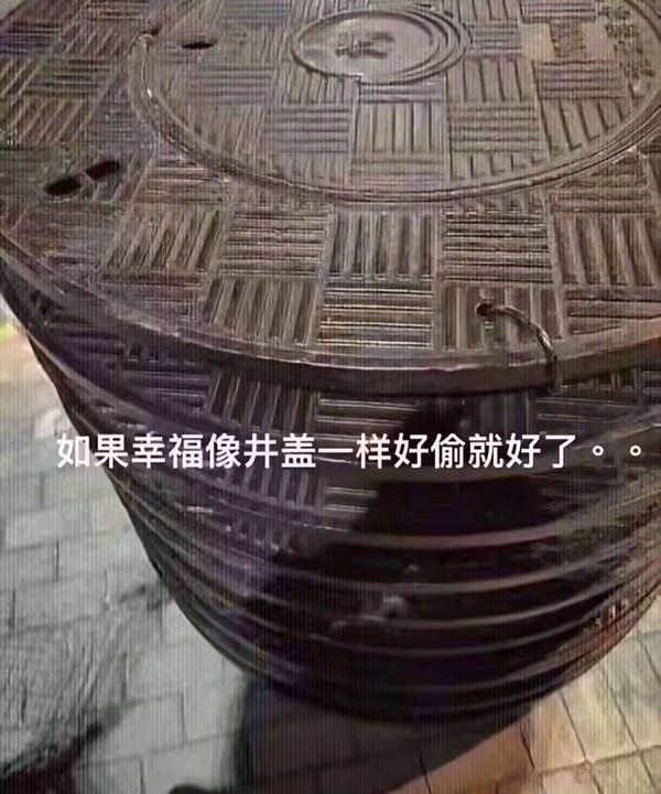 今日沙雕：西游記是紀(jì)實(shí)小說嗎，畢竟羅貫中真的去過西天宣傳圖56