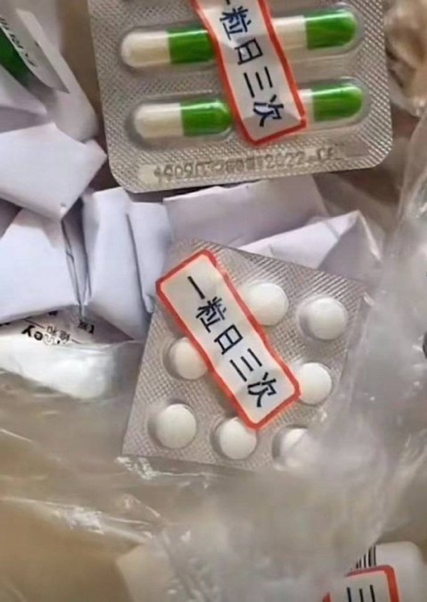 今日沙雕：西游記是紀(jì)實(shí)小說嗎，畢竟羅貫中真的去過西天宣傳圖61