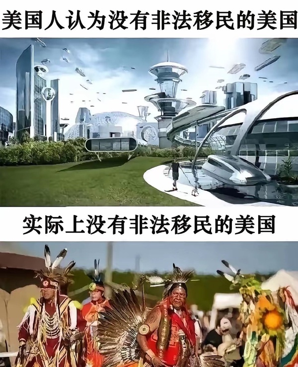 今日沙雕：西游記是紀(jì)實(shí)小說嗎，畢竟羅貫中真的去過西天宣傳圖72