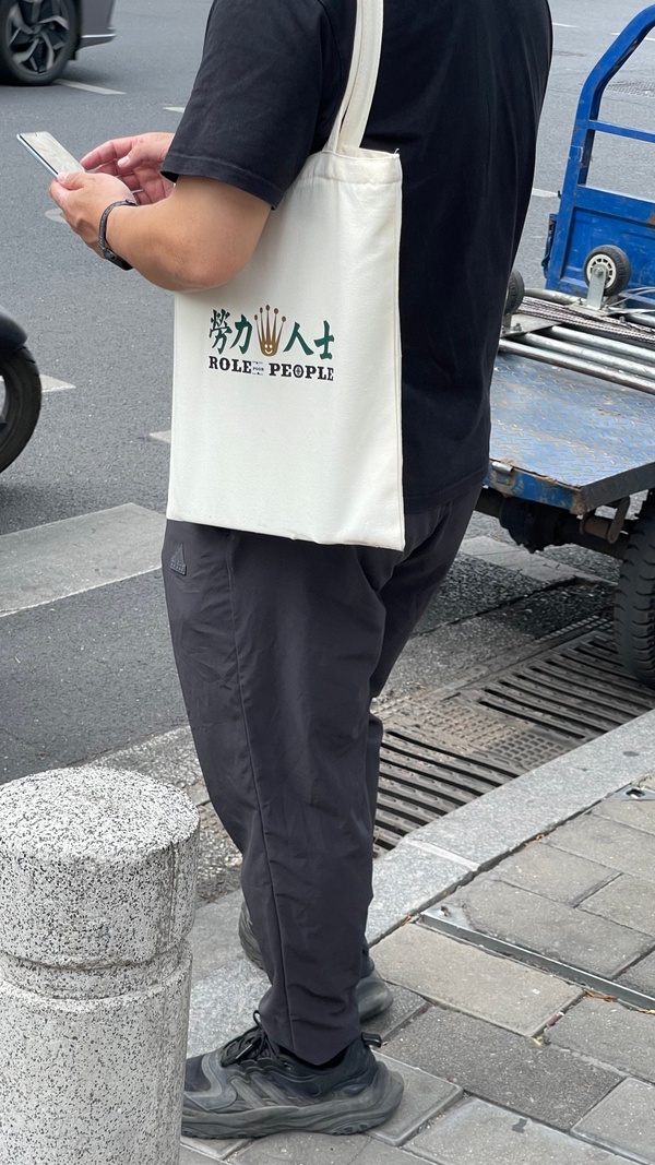 今日沙雕：西游記是紀(jì)實(shí)小說嗎，畢竟羅貫中真的去過西天宣傳圖76