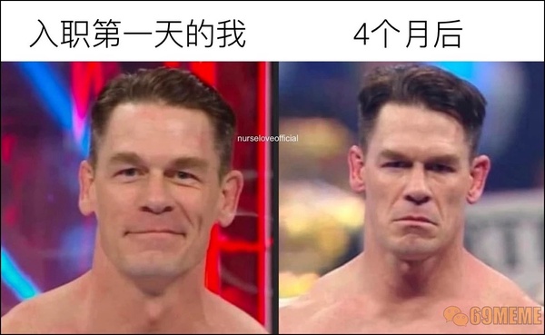 今日沙雕：西游記是紀(jì)實(shí)小說嗎，畢竟羅貫中真的去過西天宣傳圖81