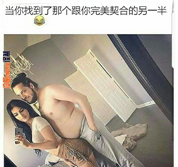 今日沙雕：西游記是紀(jì)實(shí)小說嗎，畢竟羅貫中真的去過西天宣傳圖98