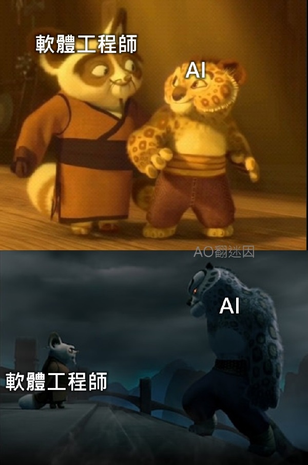 今日沙雕： “我中午可以補(bǔ)覺嗎？” “做你的白日夢去”宣傳圖1