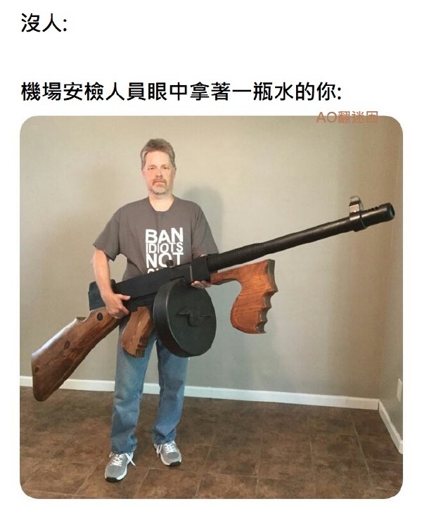 今日沙雕： “我中午可以補(bǔ)覺嗎？” “做你的白日夢去”宣傳圖3