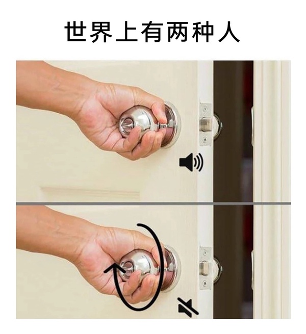 今日沙雕： “我中午可以補(bǔ)覺嗎？” “做你的白日夢去”宣傳圖9