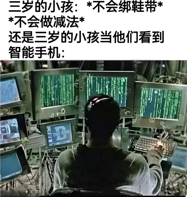 今日沙雕： “我中午可以補(bǔ)覺嗎？” “做你的白日夢去”宣傳圖18