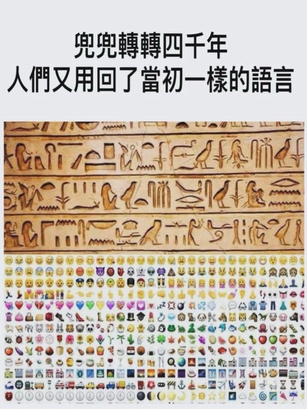 今日沙雕： “我中午可以補(bǔ)覺嗎？” “做你的白日夢去”宣傳圖19
