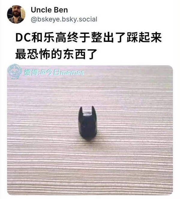 今日沙雕： “我中午可以補(bǔ)覺嗎？” “做你的白日夢去”宣傳圖38