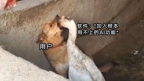 今日沙雕： “我中午可以補(bǔ)覺嗎？” “做你的白日夢去”宣傳圖40