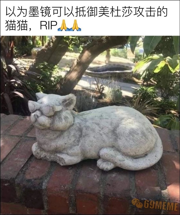 今日沙雕： “我中午可以補(bǔ)覺嗎？” “做你的白日夢去”宣傳圖52
