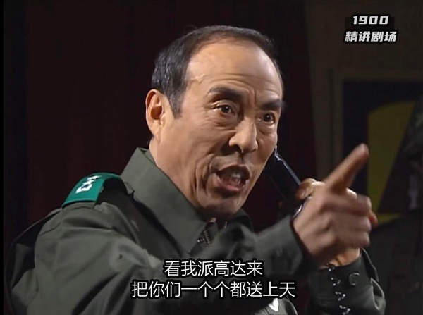 今日沙雕： “我中午可以補(bǔ)覺嗎？” “做你的白日夢去”宣傳圖70