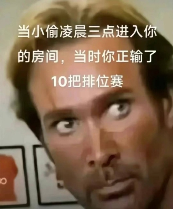 今日沙雕： “我中午可以補(bǔ)覺嗎？” “做你的白日夢去”宣傳圖72