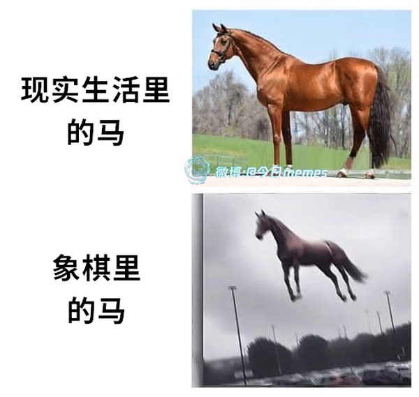 今日沙雕： “我中午可以補(bǔ)覺嗎？” “做你的白日夢去”宣傳圖92