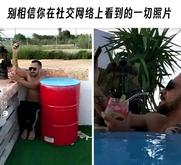 今日沙雕： “我中午可以補(bǔ)覺嗎？” “做你的白日夢去”宣傳圖99