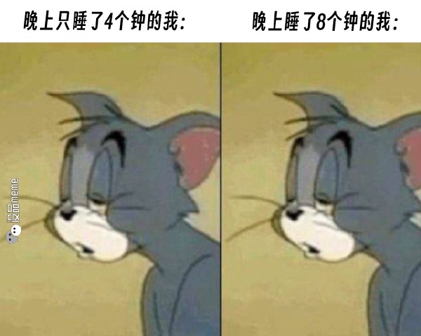 今日沙雕： “我中午可以補(bǔ)覺嗎？” “做你的白日夢去”宣傳圖101