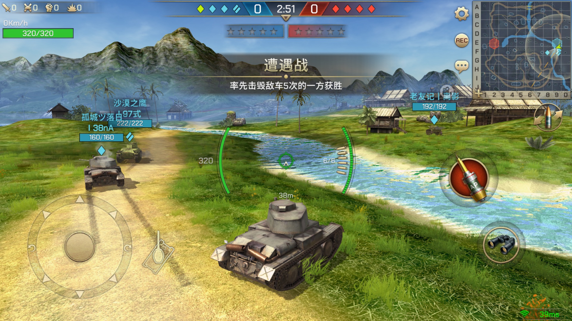 現(xiàn)代戰(zhàn)爭類游戲?qū)殠煜螺d|熱門現(xiàn)代戰(zhàn)爭類游戲下載|現(xiàn)代戰(zhàn)爭類游戲大全宣傳圖15