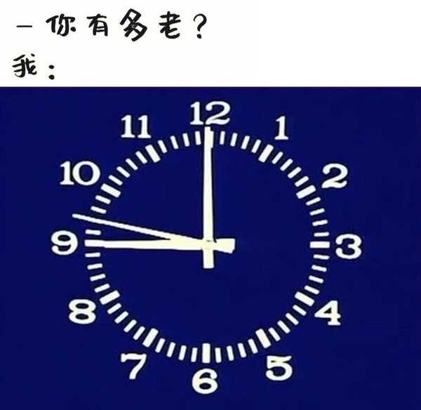 今日沙雕：大伙們撞到鬼都是怎么解決的，是道歉還是賠錢宣傳圖5