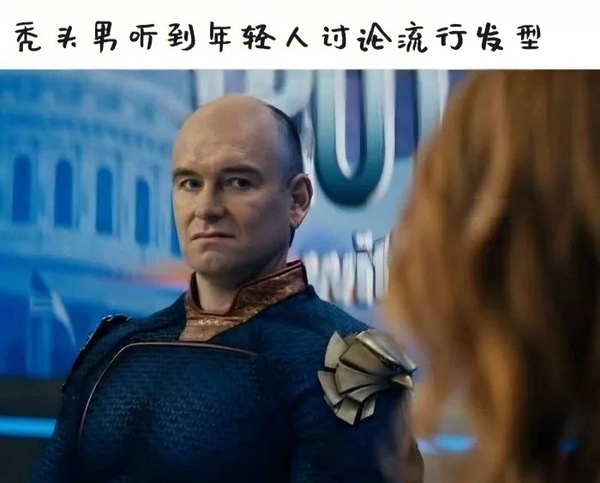 今日沙雕：大伙們撞到鬼都是怎么解決的，是道歉還是賠錢宣傳圖7