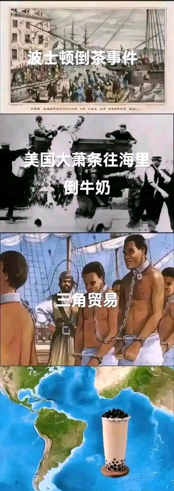 今日沙雕：大伙們撞到鬼都是怎么解決的，是道歉還是賠錢宣傳圖23