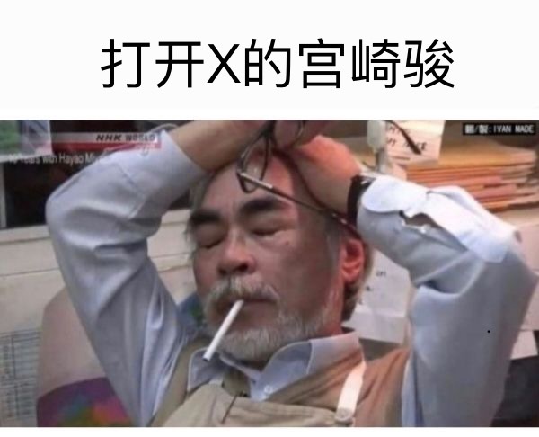 今日沙雕：大伙們撞到鬼都是怎么解決的，是道歉還是賠錢宣傳圖30