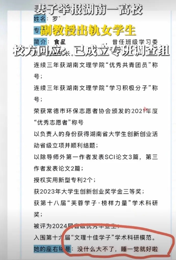今日沙雕：大伙們撞到鬼都是怎么解決的，是道歉還是賠錢宣傳圖31