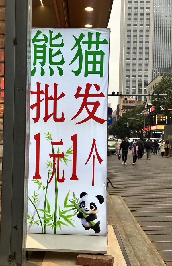 今日沙雕：大伙們撞到鬼都是怎么解決的，是道歉還是賠錢宣傳圖32