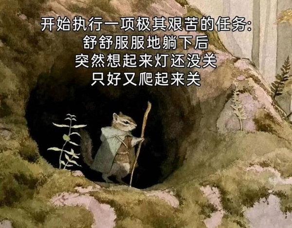 今日沙雕：大伙們撞到鬼都是怎么解決的，是道歉還是賠錢宣傳圖38