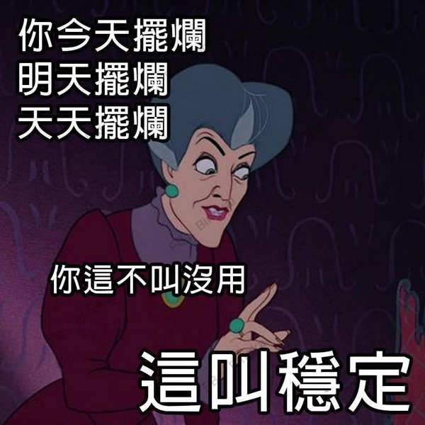 今日沙雕：大伙們撞到鬼都是怎么解決的，是道歉還是賠錢宣傳圖41