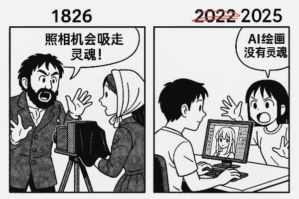今日沙雕：大伙們撞到鬼都是怎么解決的，是道歉還是賠錢宣傳圖42