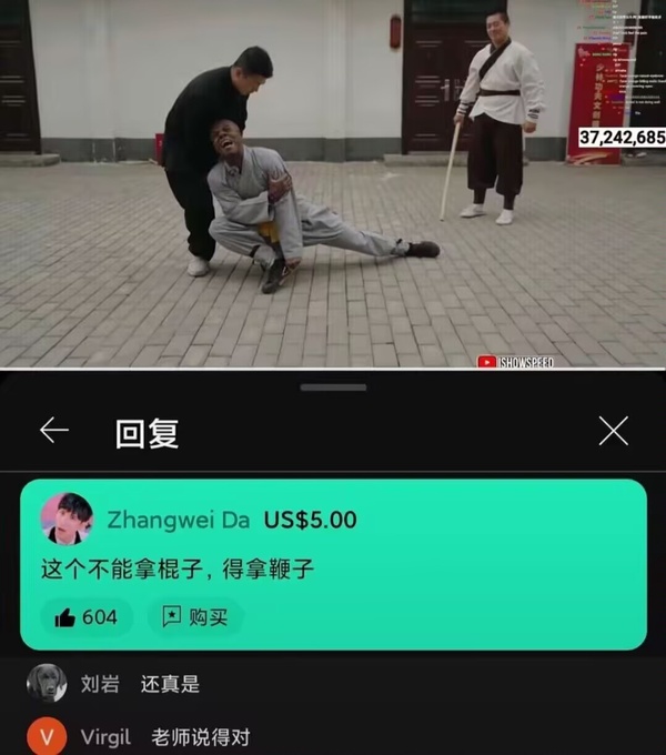 今日沙雕：大伙們撞到鬼都是怎么解決的，是道歉還是賠錢宣傳圖44