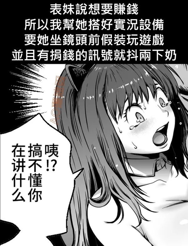 今日沙雕：大伙們撞到鬼都是怎么解決的，是道歉還是賠錢宣傳圖70