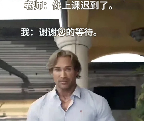 今日沙雕：大伙們撞到鬼都是怎么解決的，是道歉還是賠錢宣傳圖72