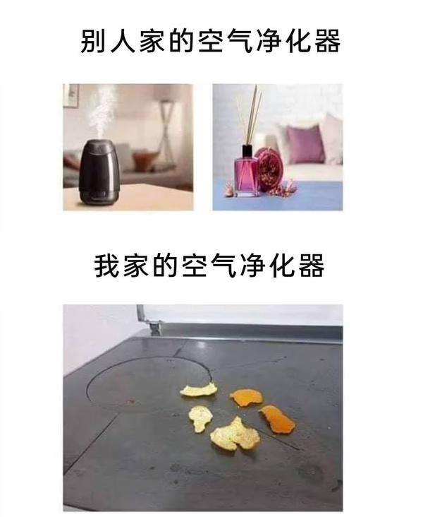 今日沙雕：大伙們撞到鬼都是怎么解決的，是道歉還是賠錢宣傳圖74