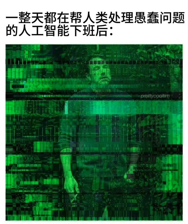 今日沙雕：大伙們撞到鬼都是怎么解決的，是道歉還是賠錢宣傳圖77