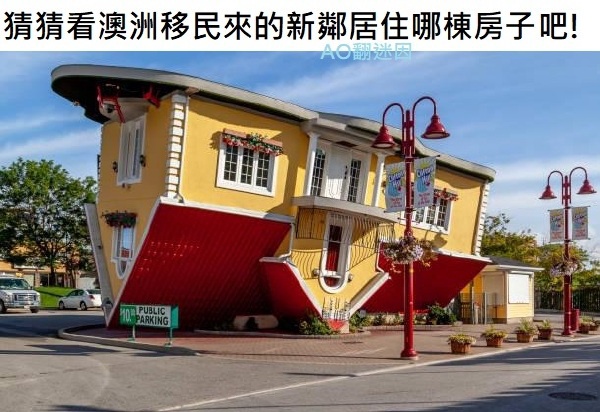 今日沙雕： 小偷將自己的作案過程寫成小說算正版還是盜版宣傳圖1