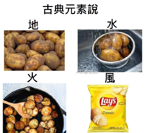 今日沙雕： 小偷將自己的作案過程寫成小說算正版還是盜版宣傳圖2