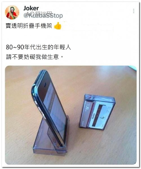 今日沙雕： 小偷將自己的作案過程寫成小說算正版還是盜版宣傳圖4