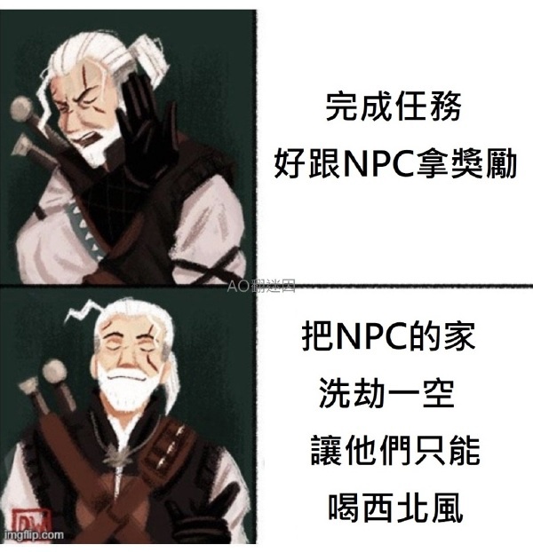 今日沙雕： 小偷將自己的作案過程寫成小說算正版還是盜版宣傳圖5