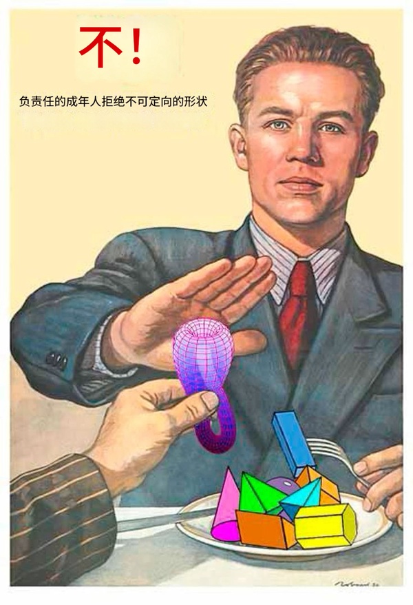 今日沙雕： 小偷將自己的作案過程寫成小說算正版還是盜版宣傳圖11