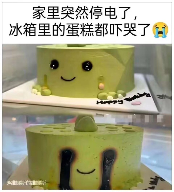 今日沙雕： 小偷將自己的作案過程寫成小說算正版還是盜版宣傳圖13