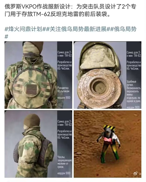 今日沙雕： 小偷將自己的作案過程寫成小說算正版還是盜版宣傳圖22